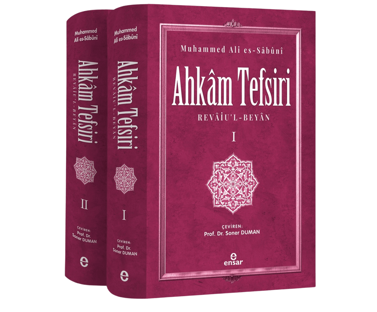 ahkam tefsiri