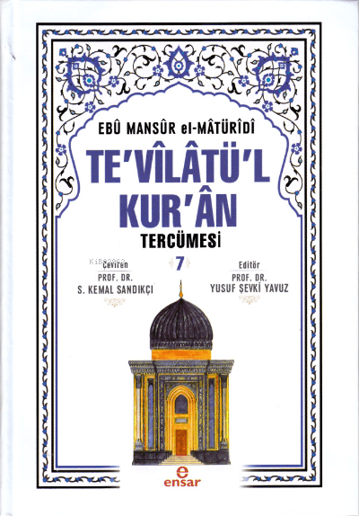 tevilatül kuran tercümesi 7