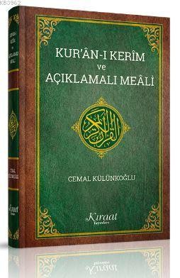 kuranı kerim ve açıklamalı meali