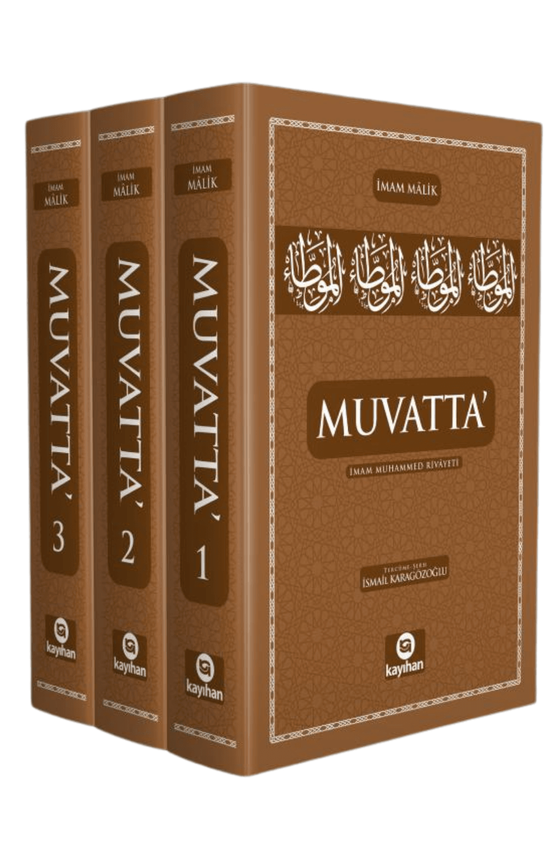 muvatta - imam muhammed rivayeti