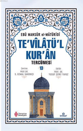 tevilatül kuran tercümesi 13