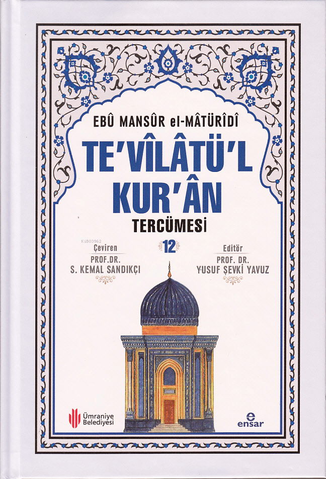 tevilatül kuran tercümesi 12