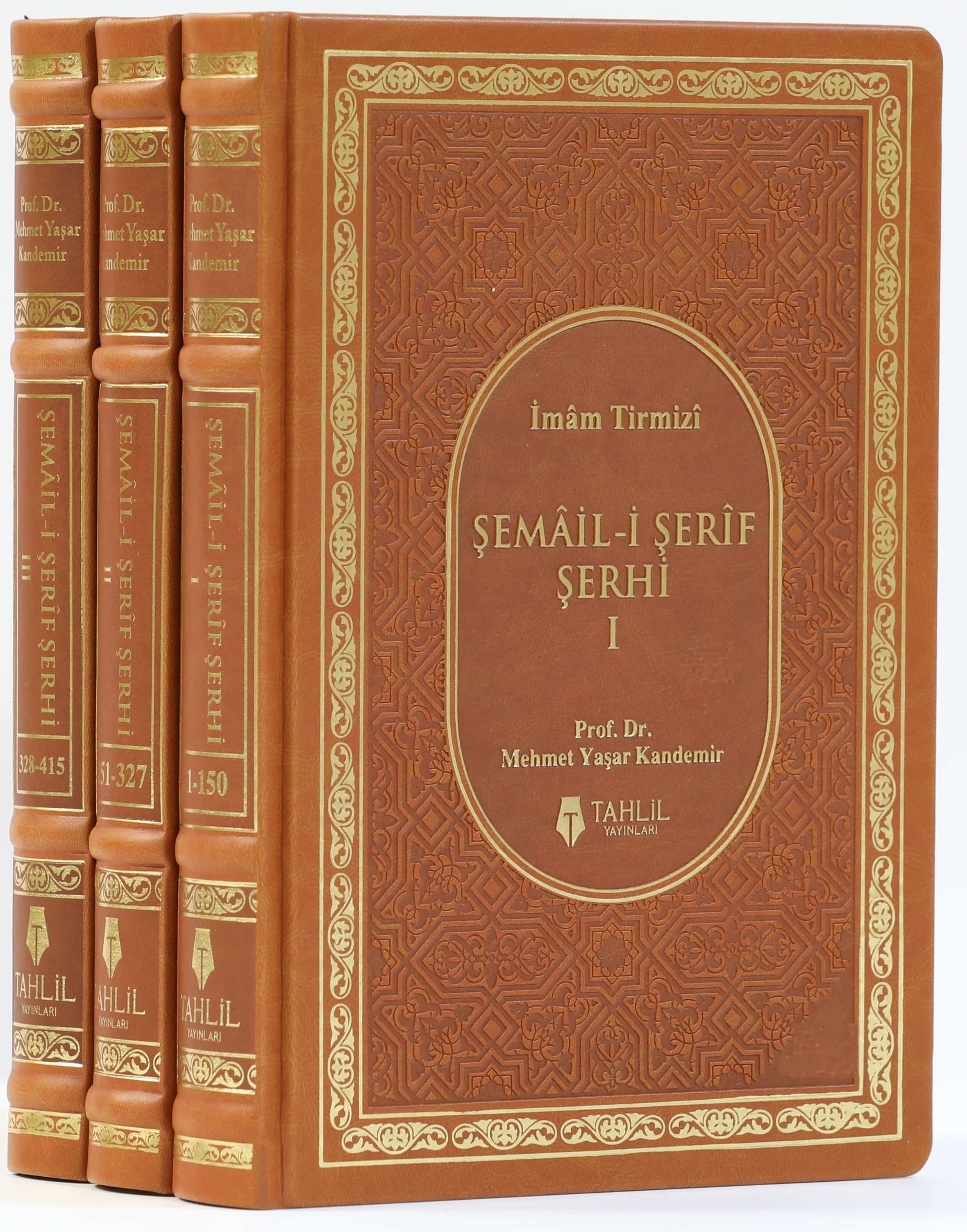 şemaili şerif şerhi