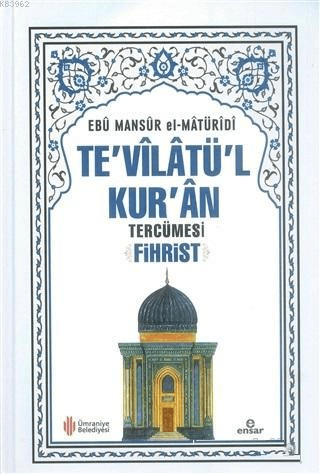 tevilatül kuran tercümesi fihrist