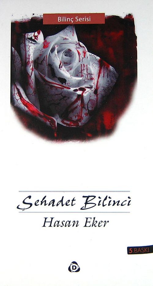 şehadet bilinci