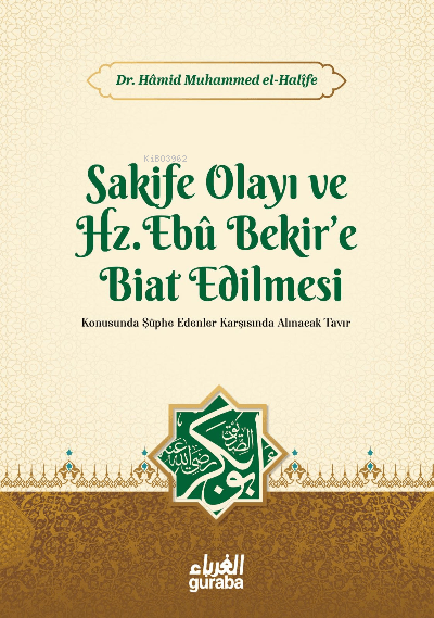 sakife olayı ve hz. ebubekire biat edilmesi