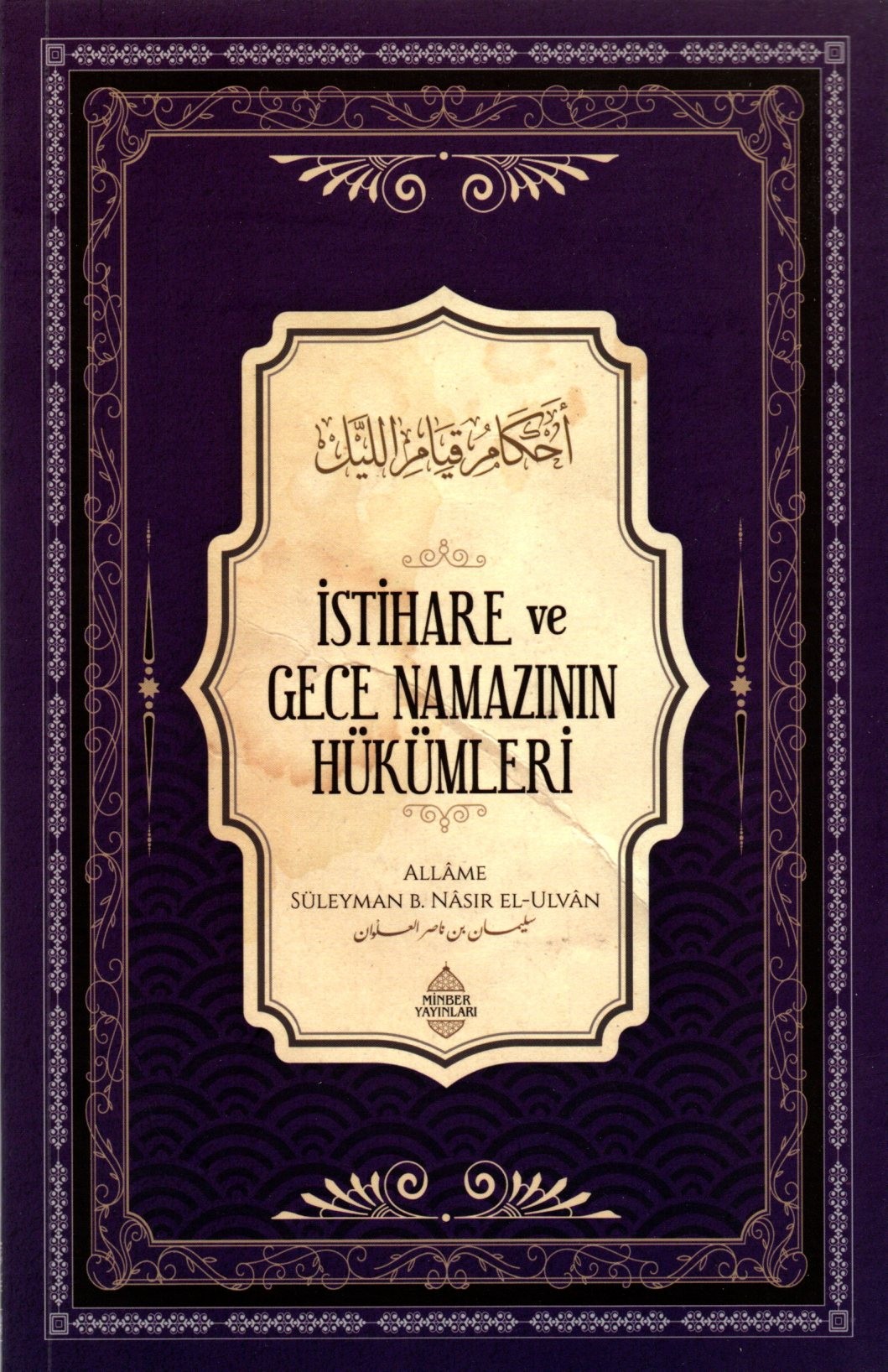 istihare ve gece namazının hükümleri