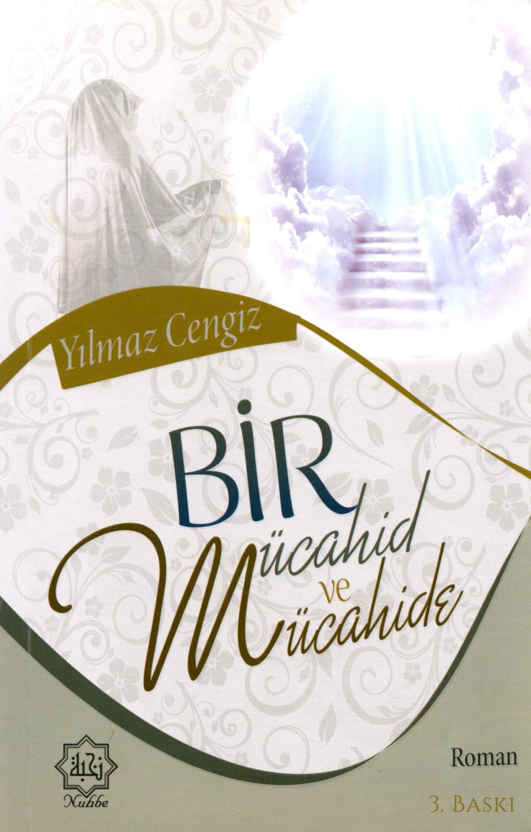 bir mücahid ve mücahide