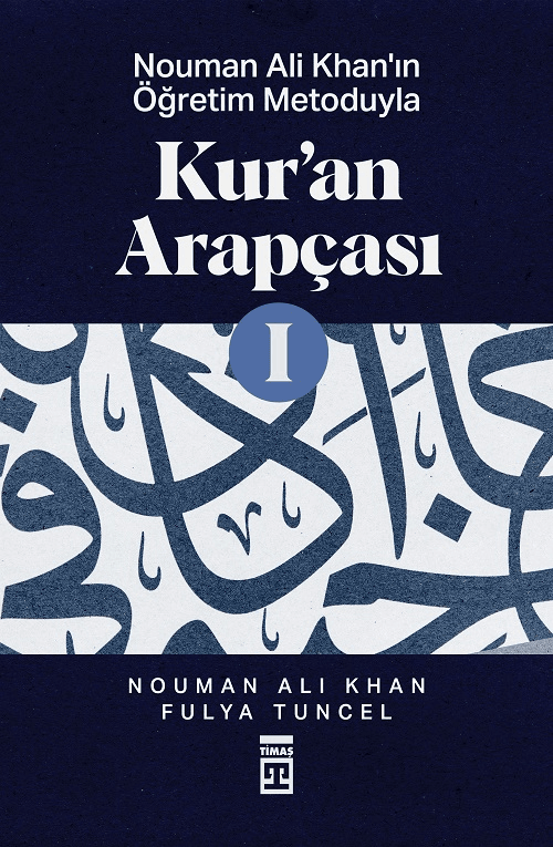 kuran arapçası 1