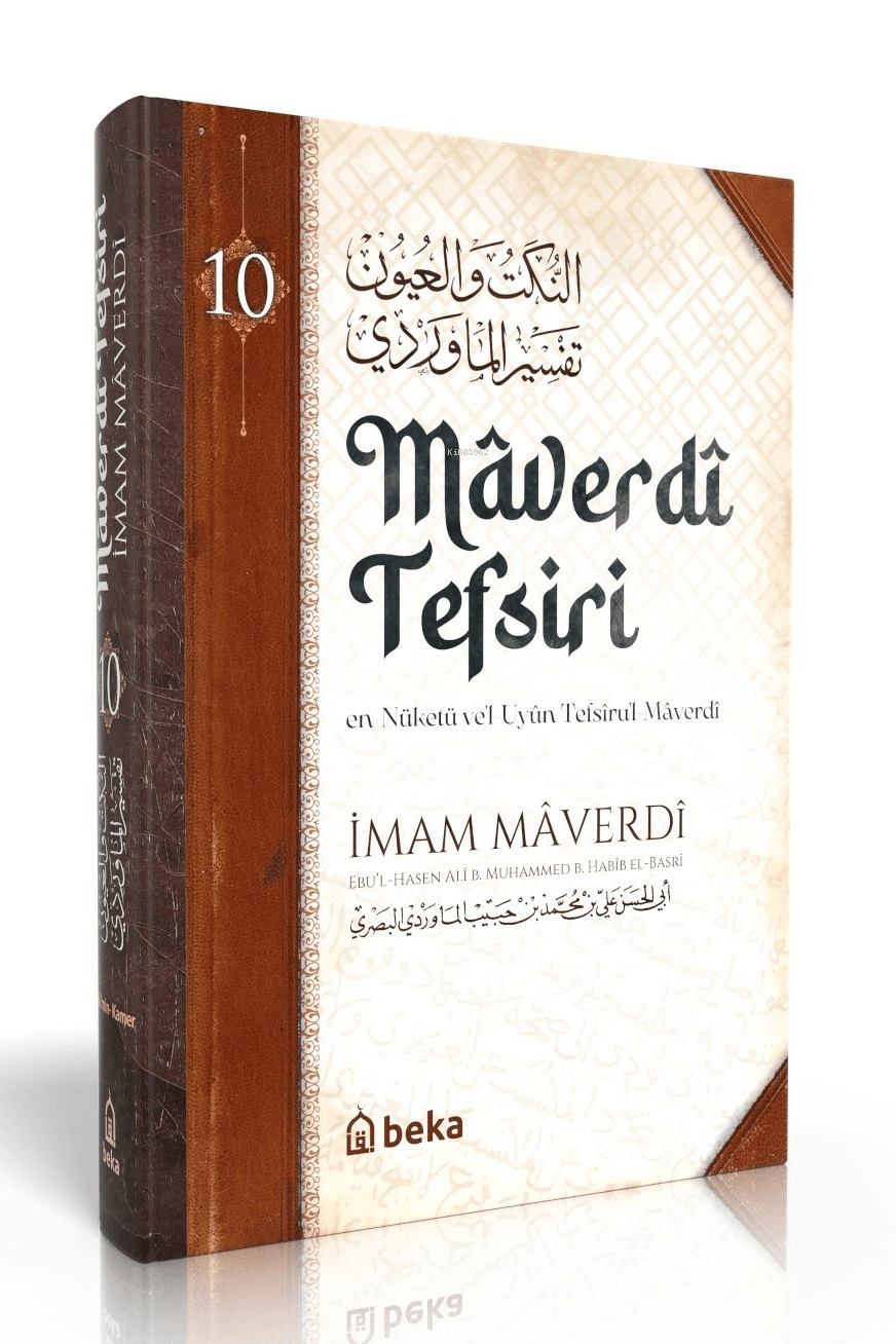 maverdi tefsiri 10 - en nüketü vel uyun tefsirul maverdi