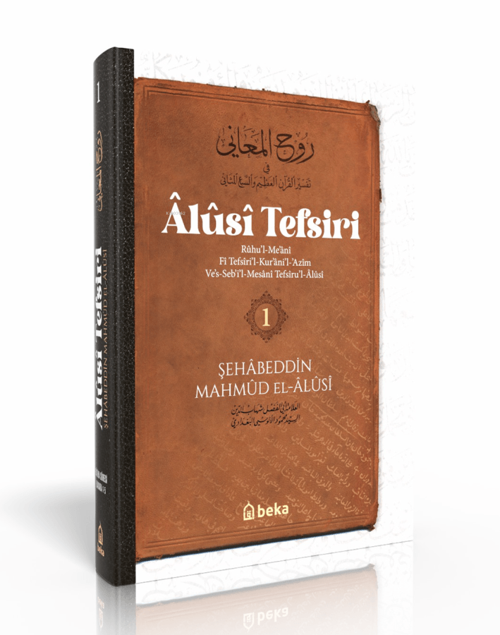 alusi tefsiri 1