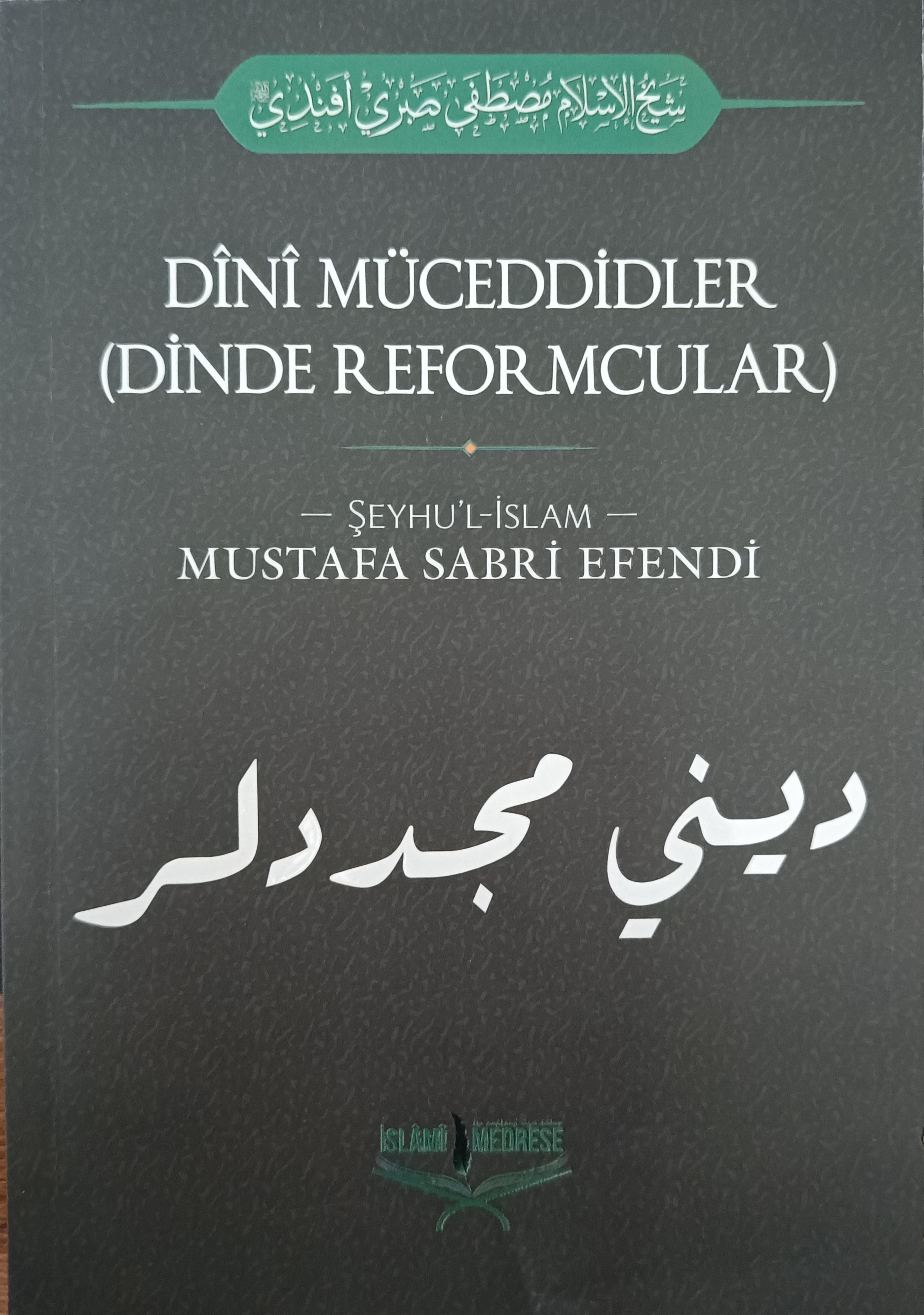 dini müceddidler