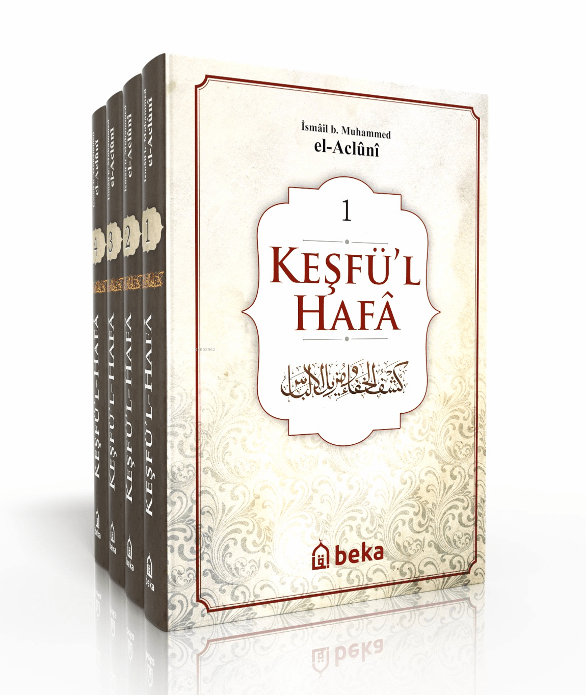 keşfül hafa