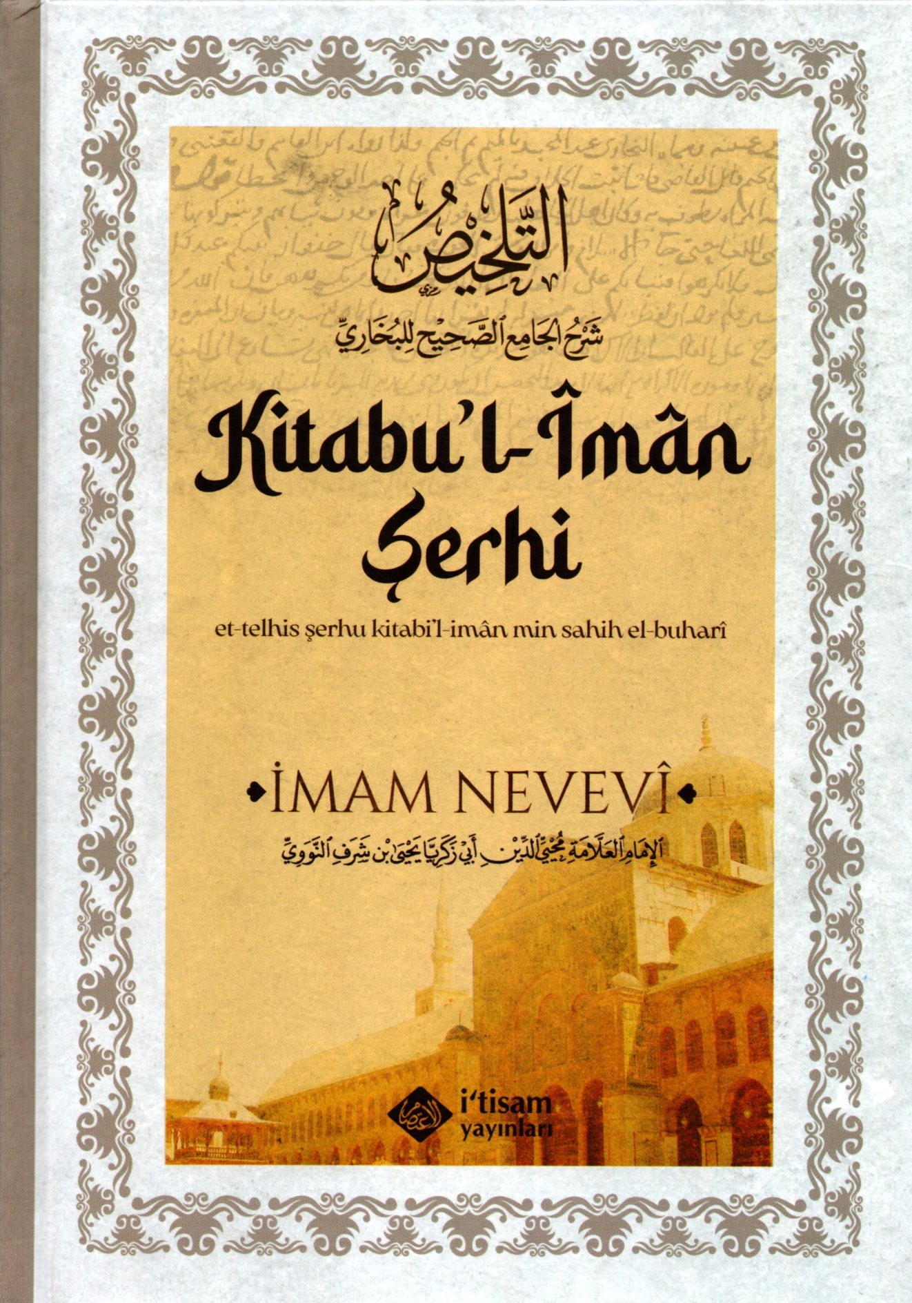 kitabul iman şerhi