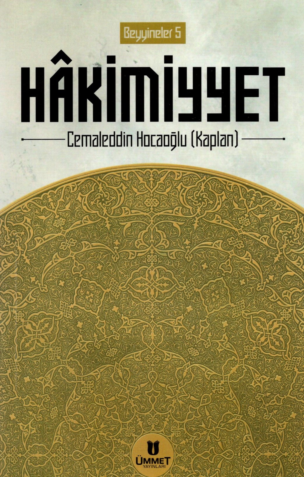 hakimiyet