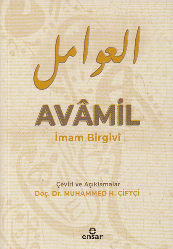 avamil