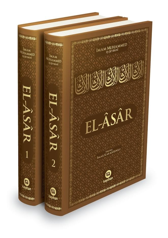 el asar