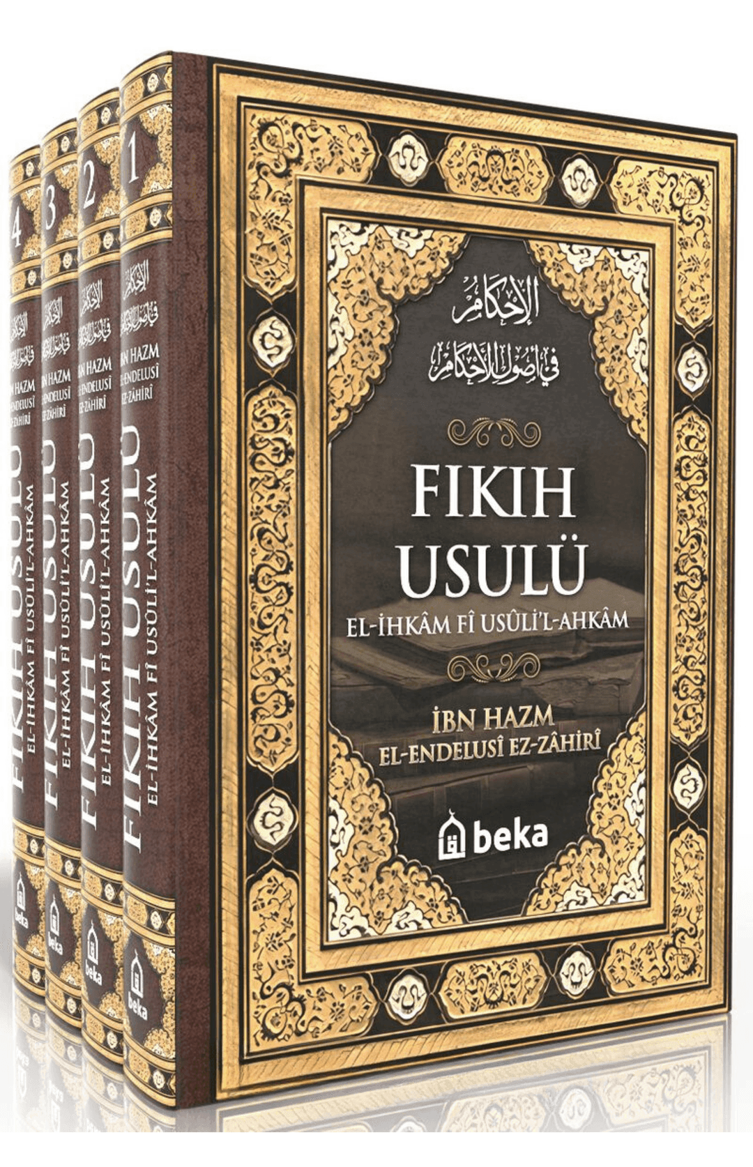 fıkıh usulü - el ihkam fi usulil ahkam