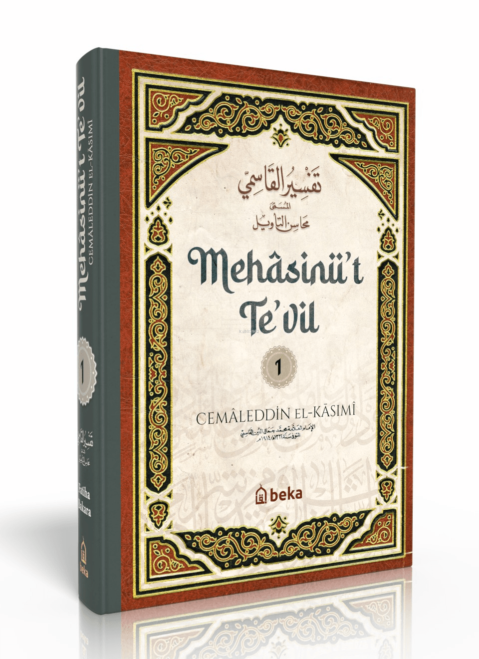 kasımi tefsiri - mehasinüt tevil 1