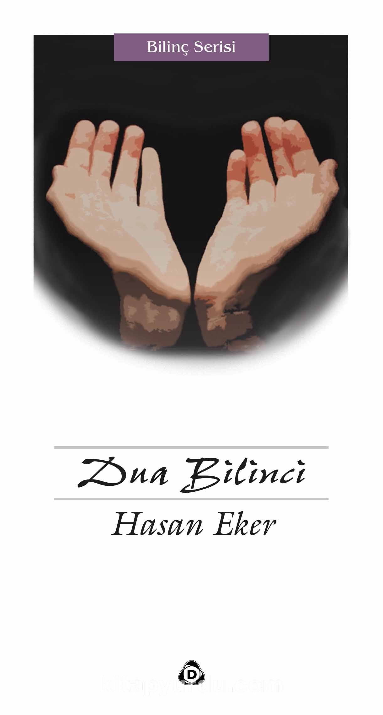 dua bilinci