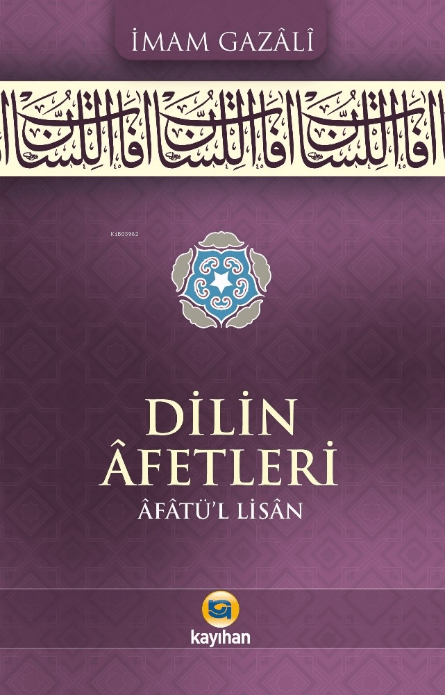 dilin afetleri - afatül lisan