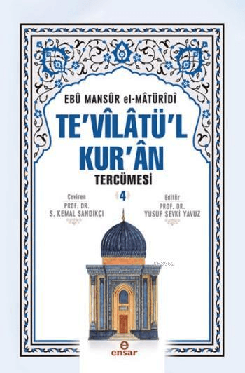 tevilatül kuran tercümesi 4