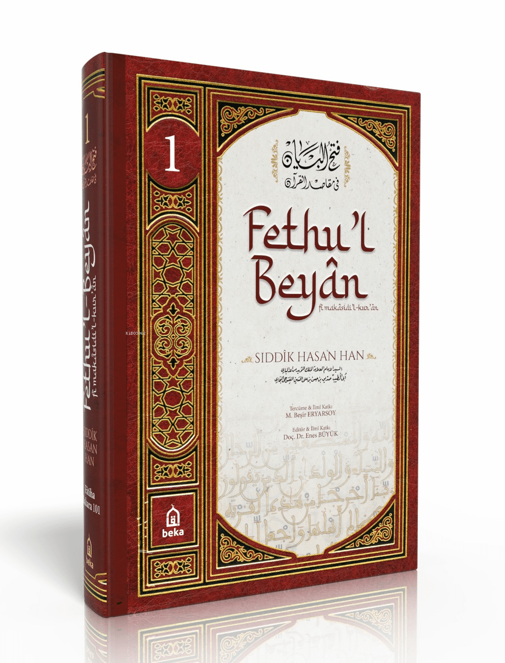 sıddık hasan han tefsiri - fethul beyan fi makasidil kuran