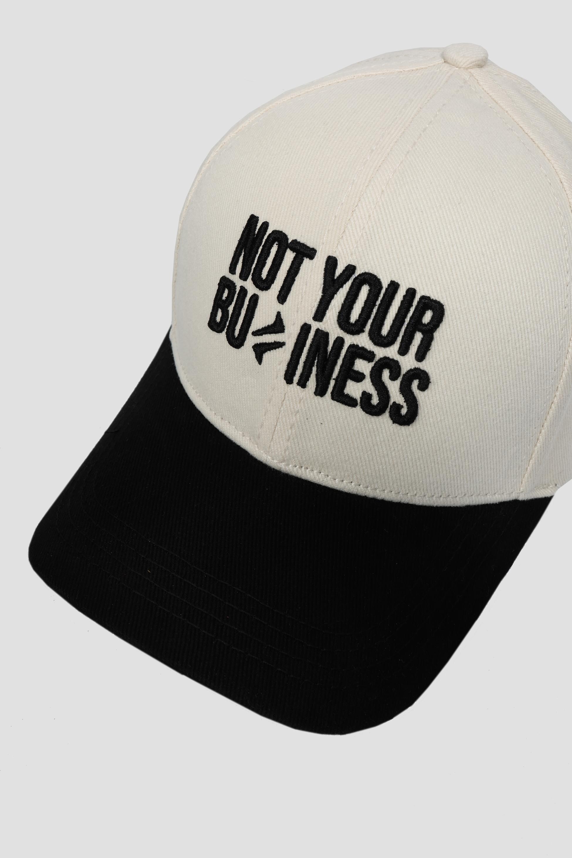 Not Your Business Siyah Şapka