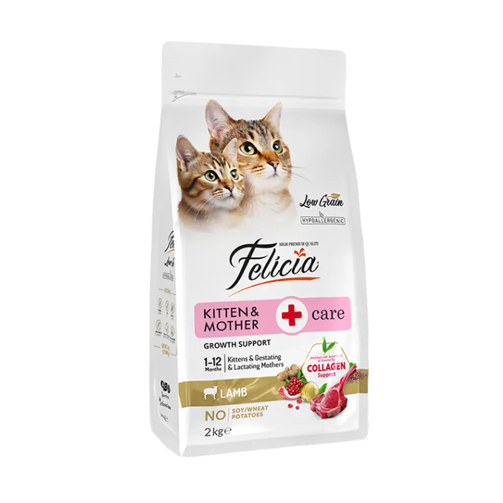 Felicia 2 Kg Kolajenli Kuzulu Az Tahıllı Yavru Kedi Maması HypoAllergenic