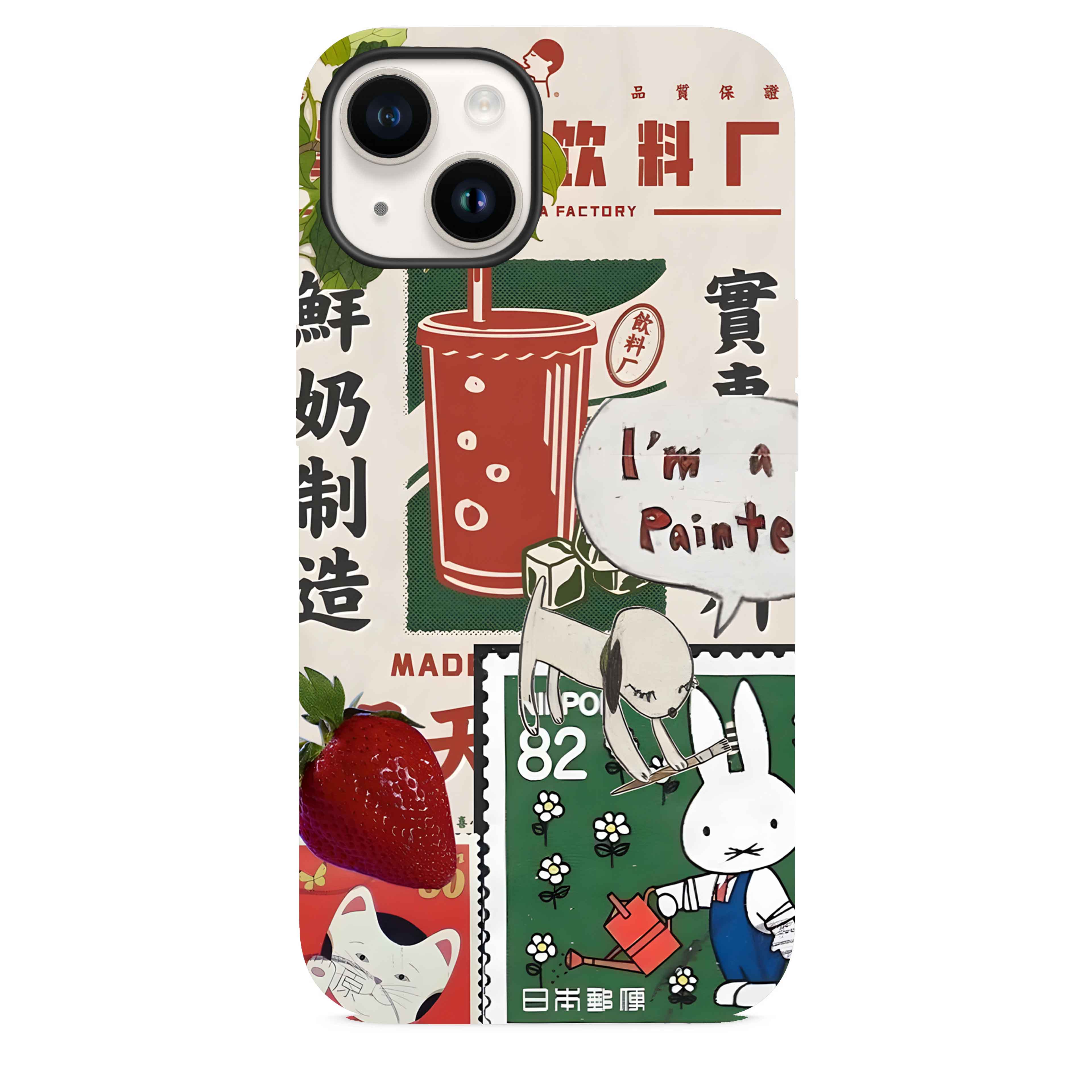 Miffy Telefon Kılıfı