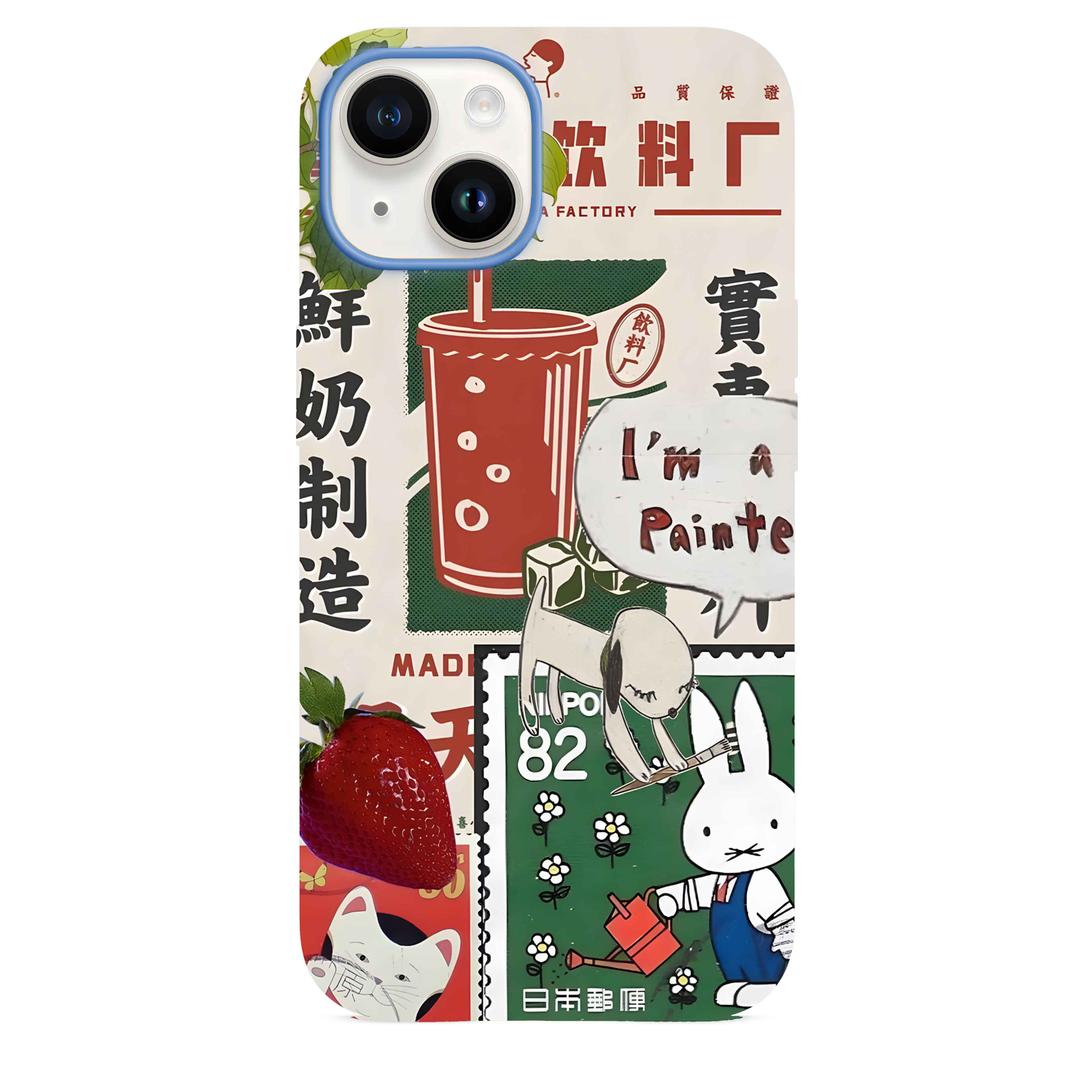 Miffy Telefon Kılıfı