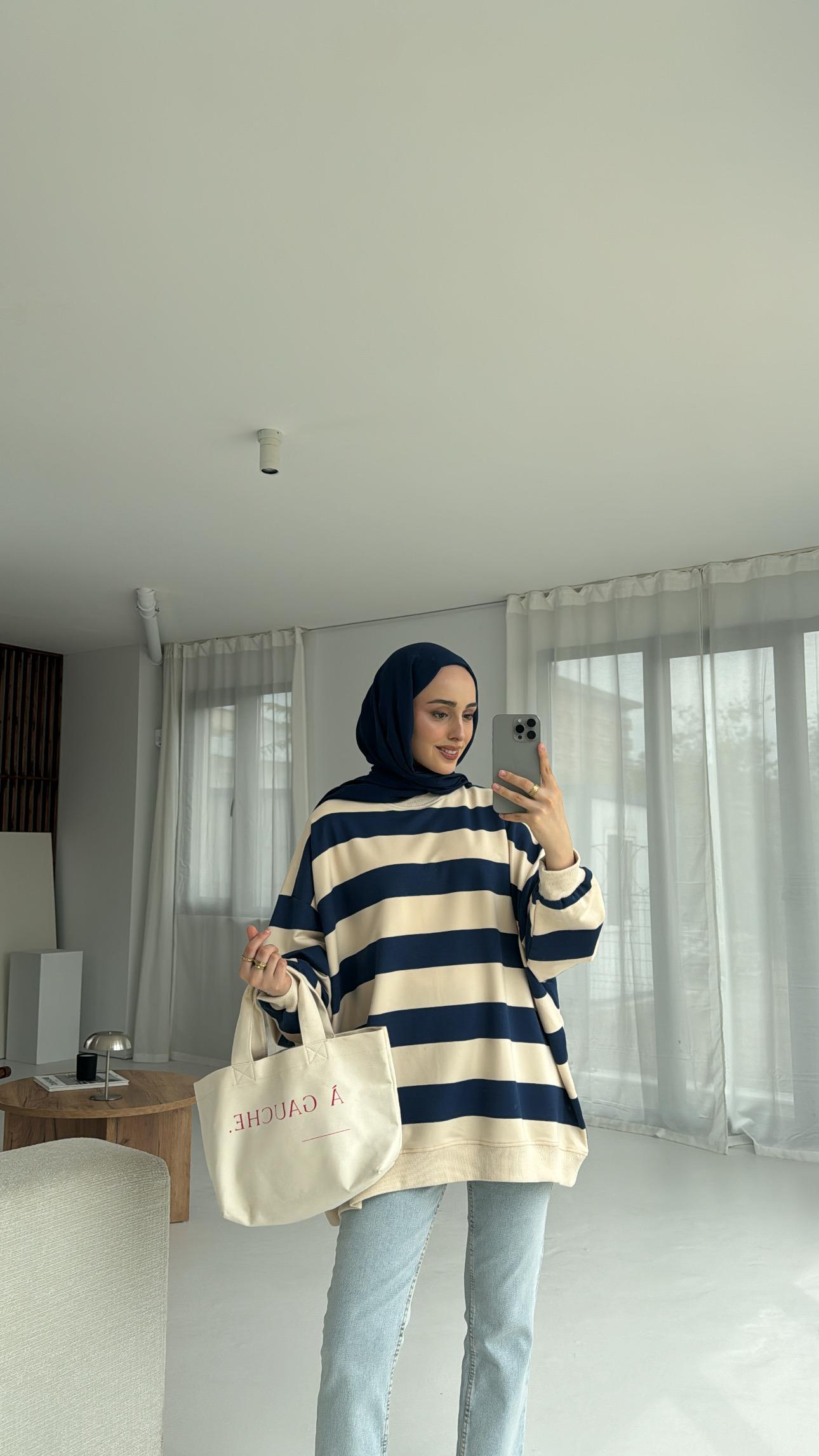 Çizgili Oversize Sweatshirt Lacivert
