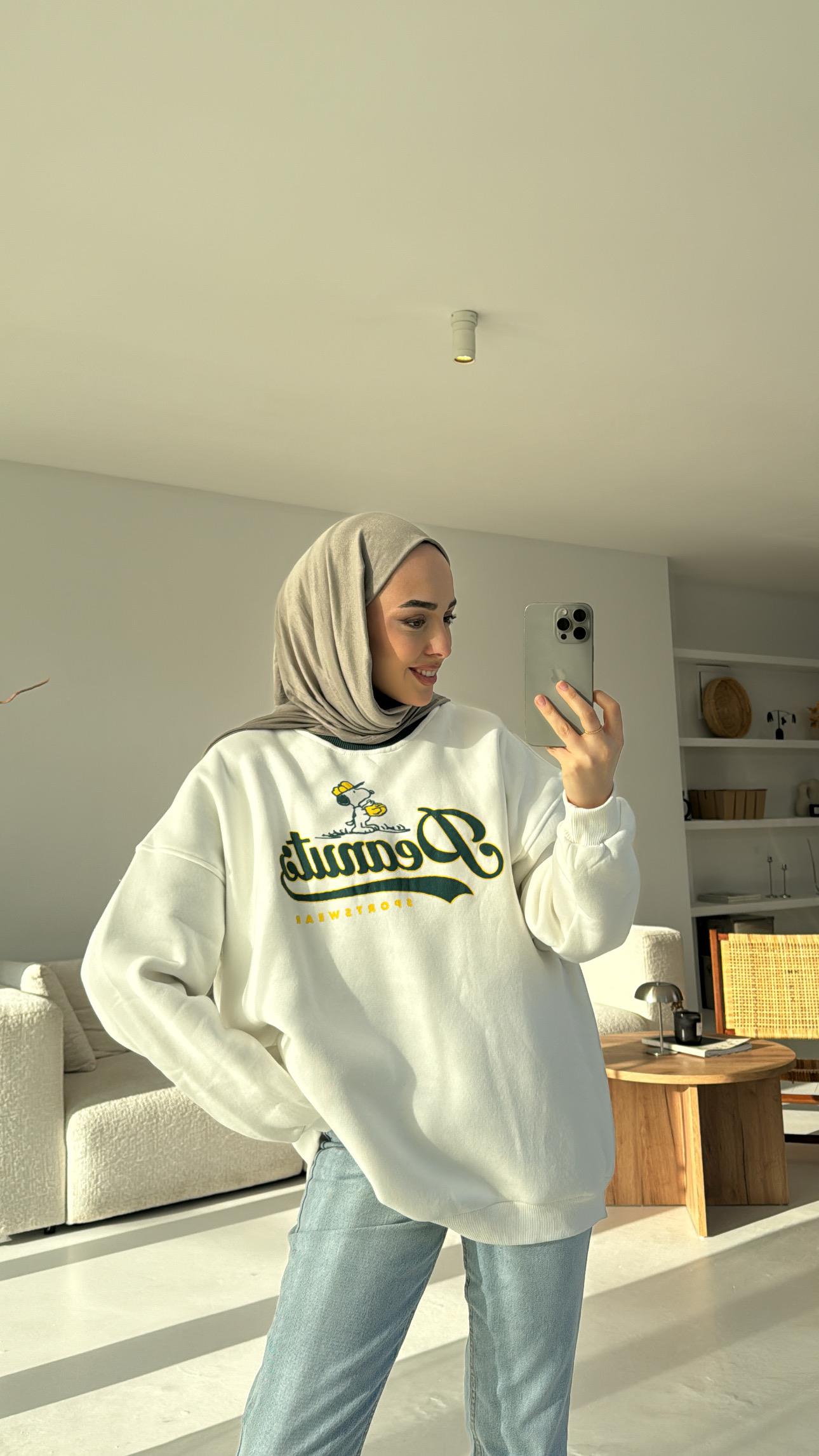 Peanuts Baskılı Oversize Sweatshirt