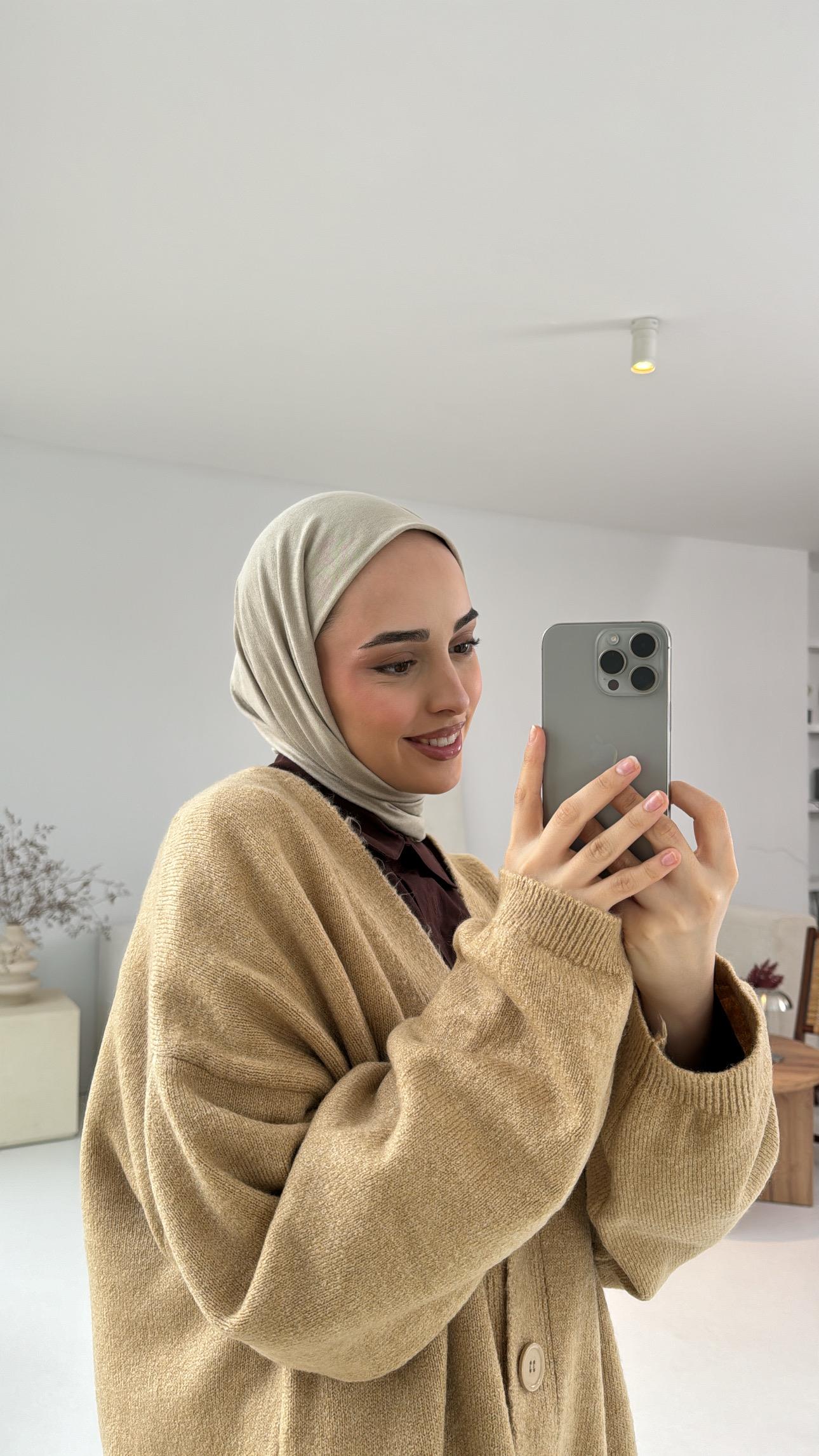 Oversize Yünlü Triko Hırka Vizon
