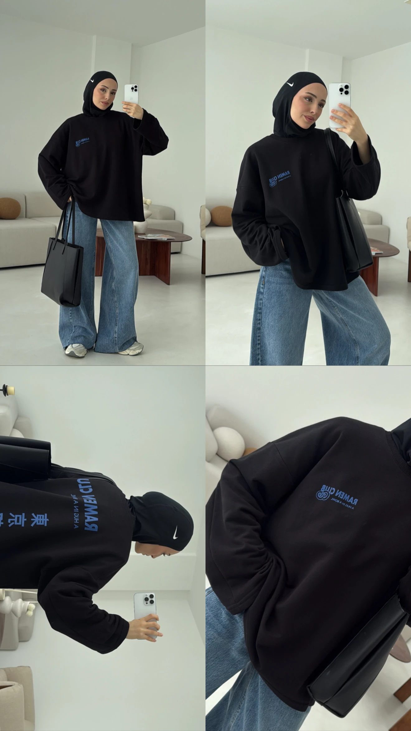 Ramen Baskılı Sweat Siyah