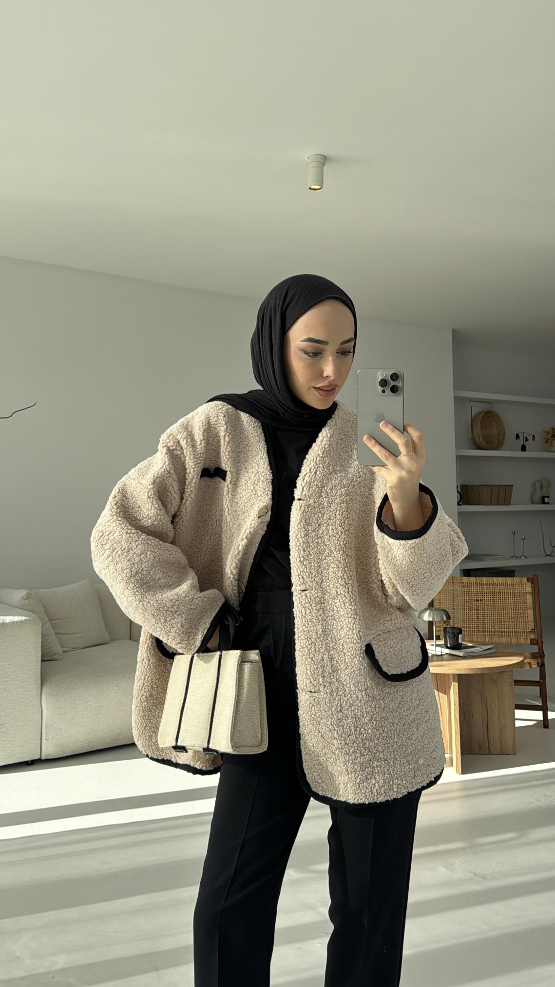 Düğmeli Oversize Teddy Ceket Bej