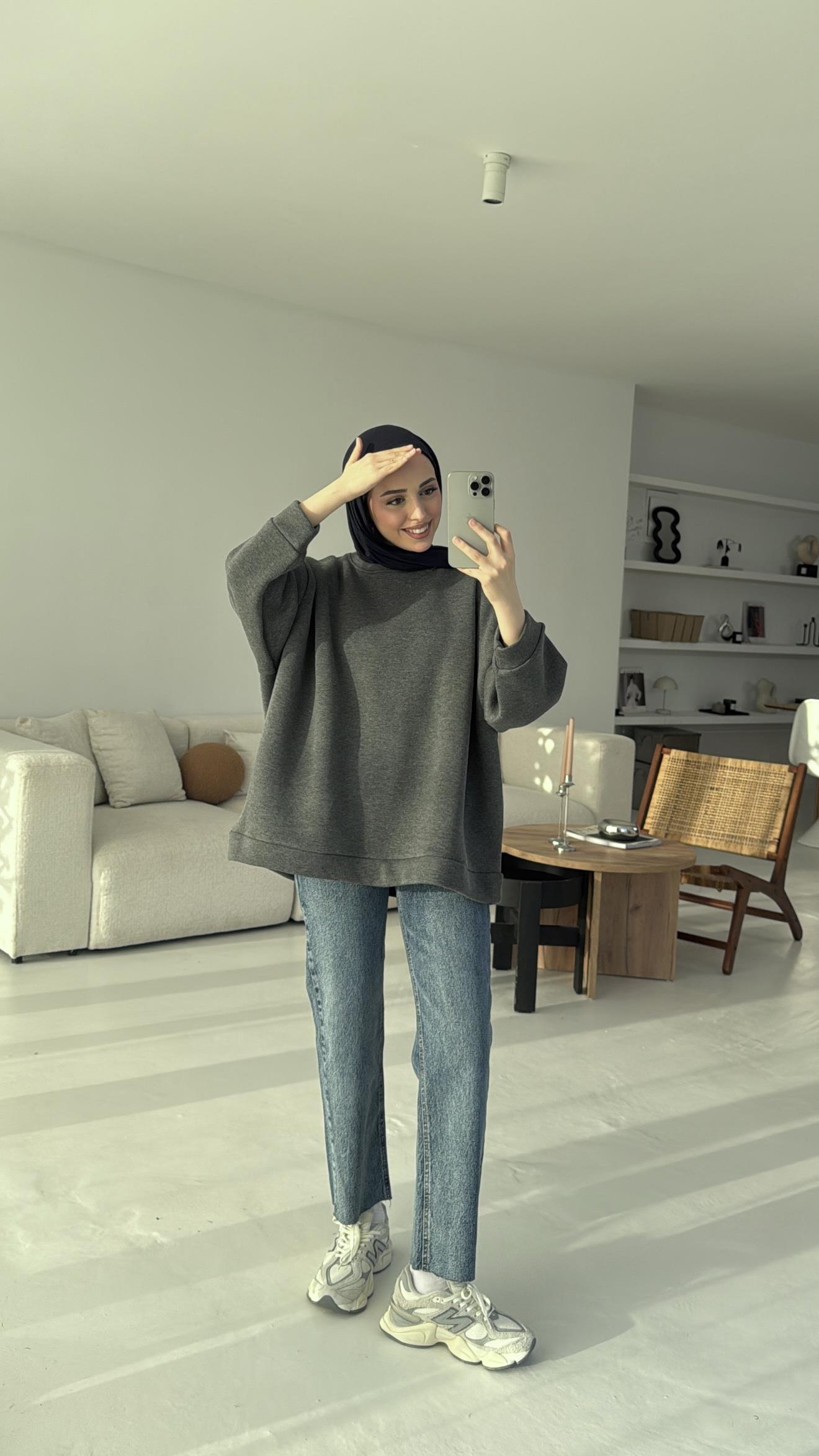 Oversize Düz Sweatshirt Koyu Gri