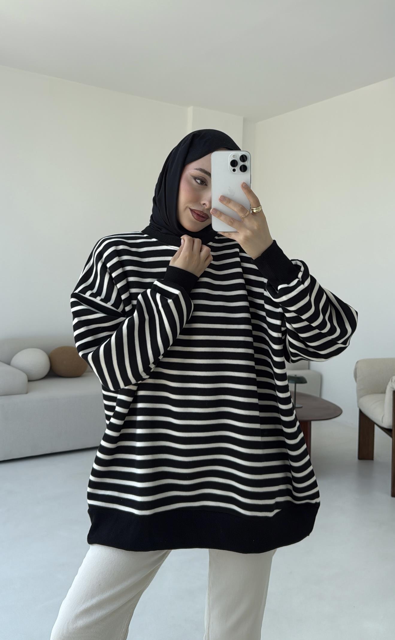 Çizgili Oversize Sweatshirt Siyah