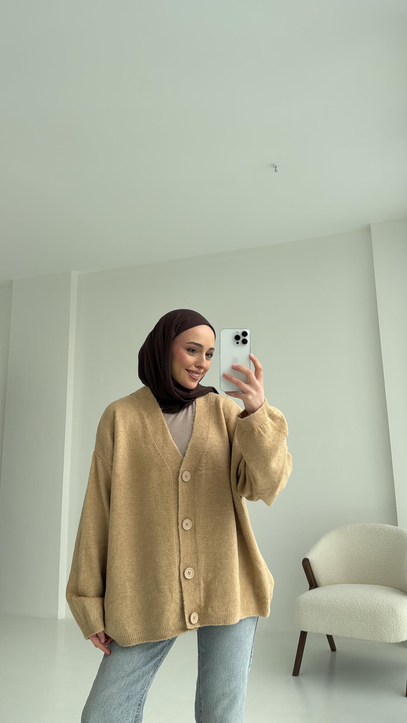 Oversize Yünlü Triko Hırka Vizon
