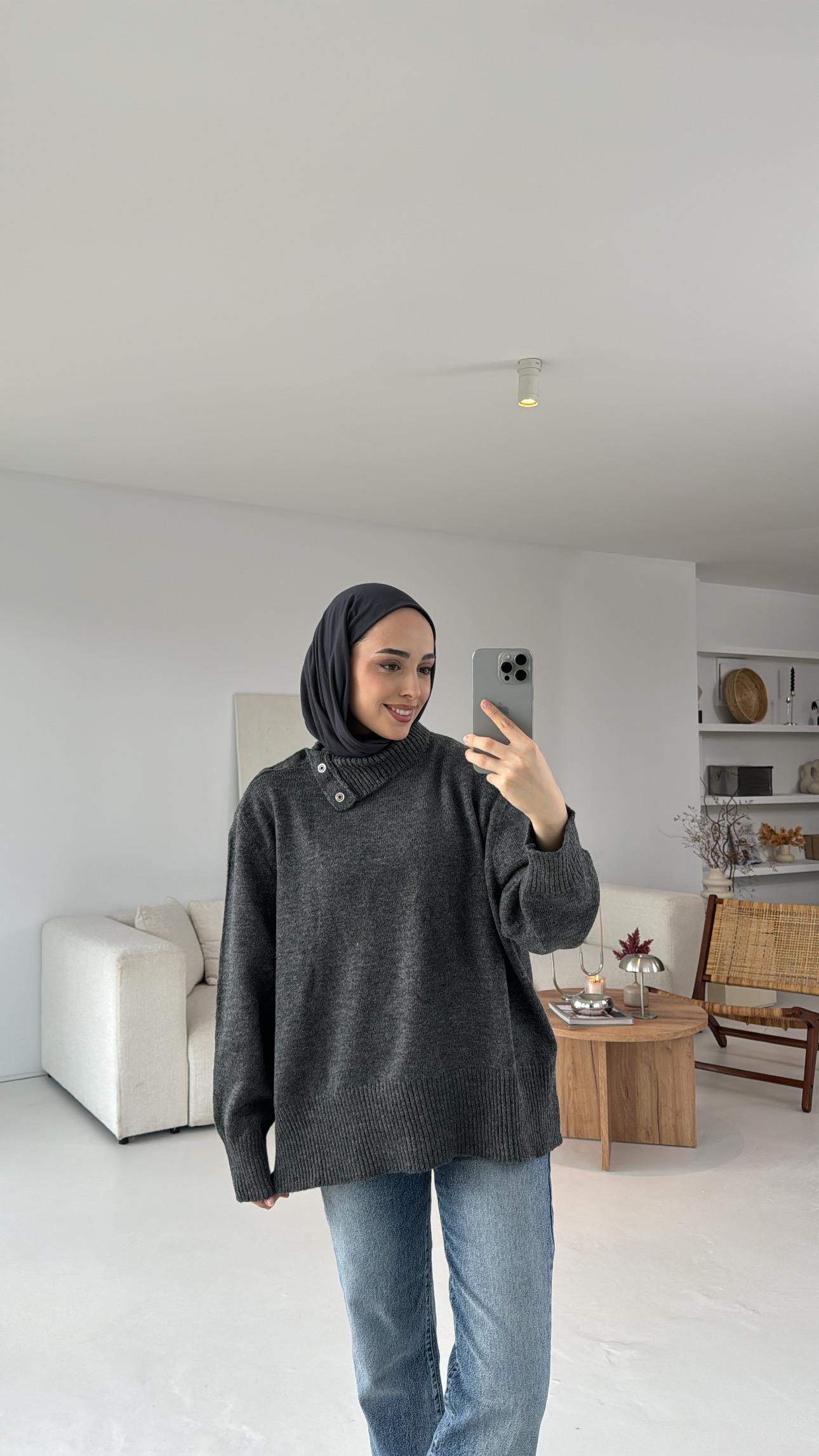 Yaka Kısmı Çıtçıtlı Triko Füme