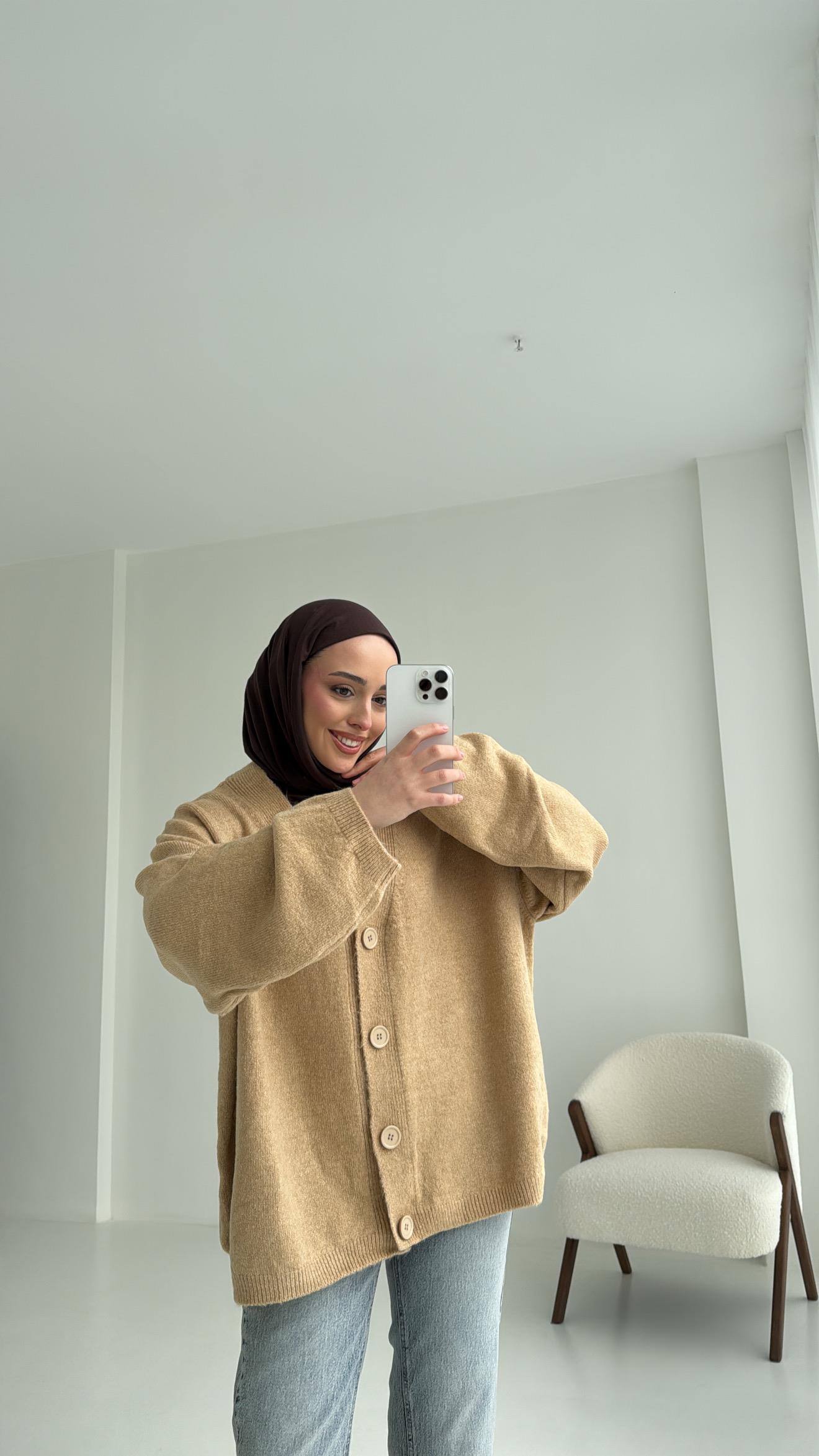Oversize Yünlü Triko Hırka Vizon