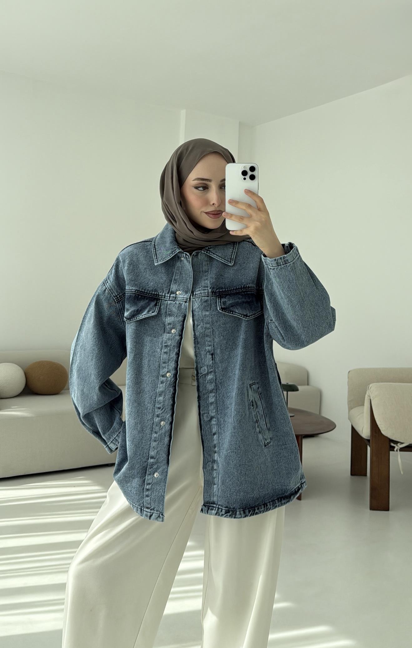 Bağlamalı Denim Ceket