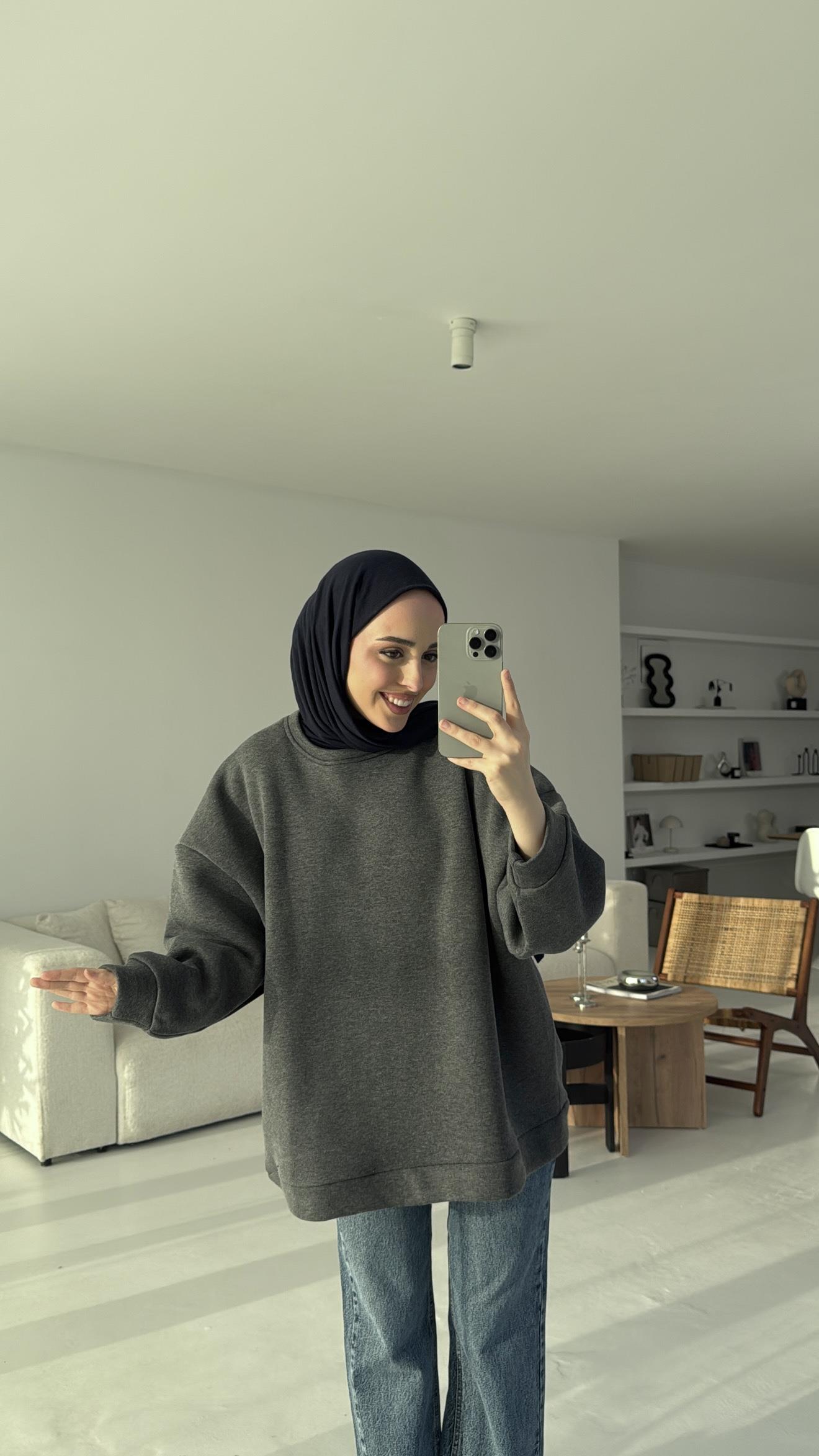 Oversize Düz Sweatshirt Koyu Gri