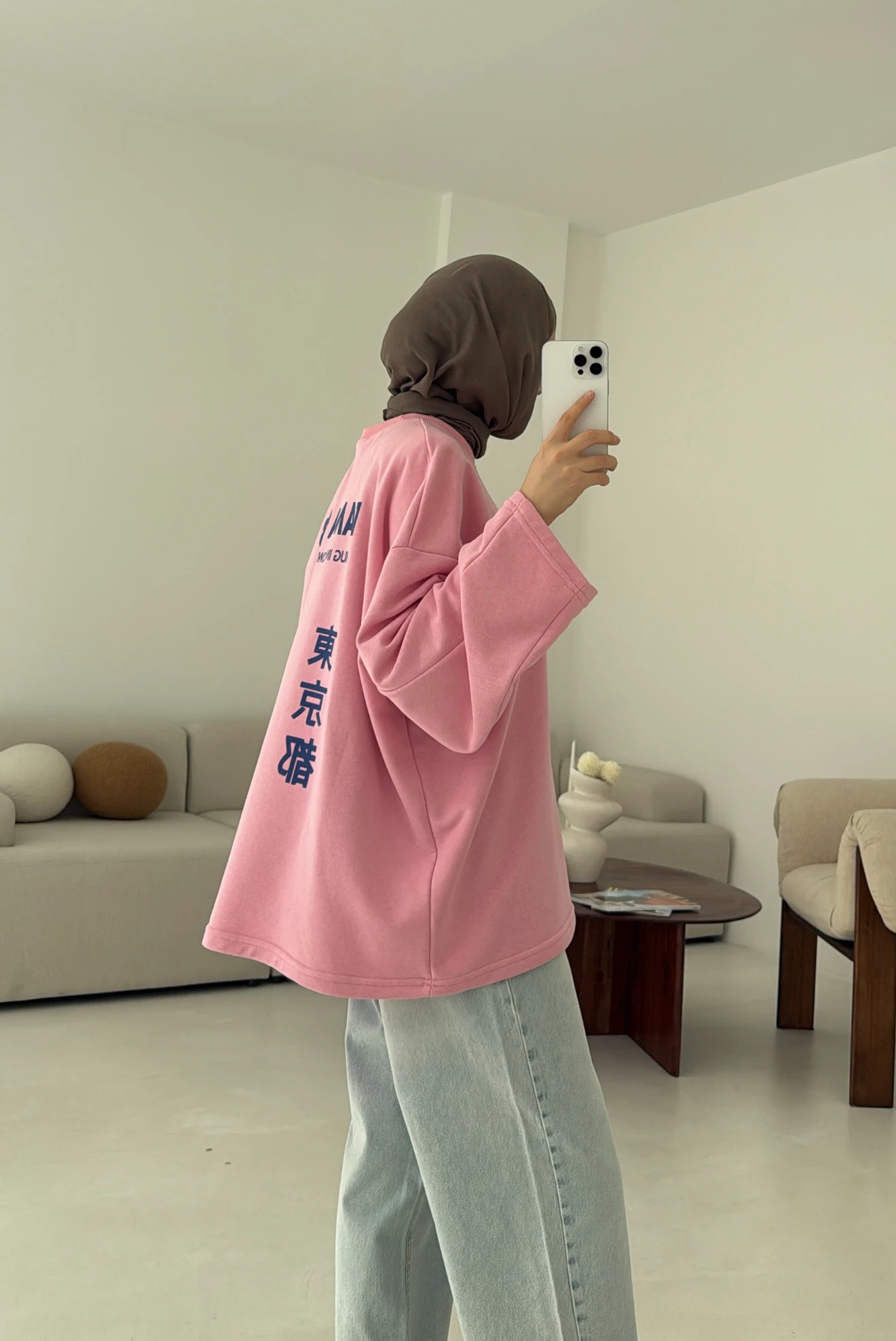 Ramen Baskılı Sweat Pembe