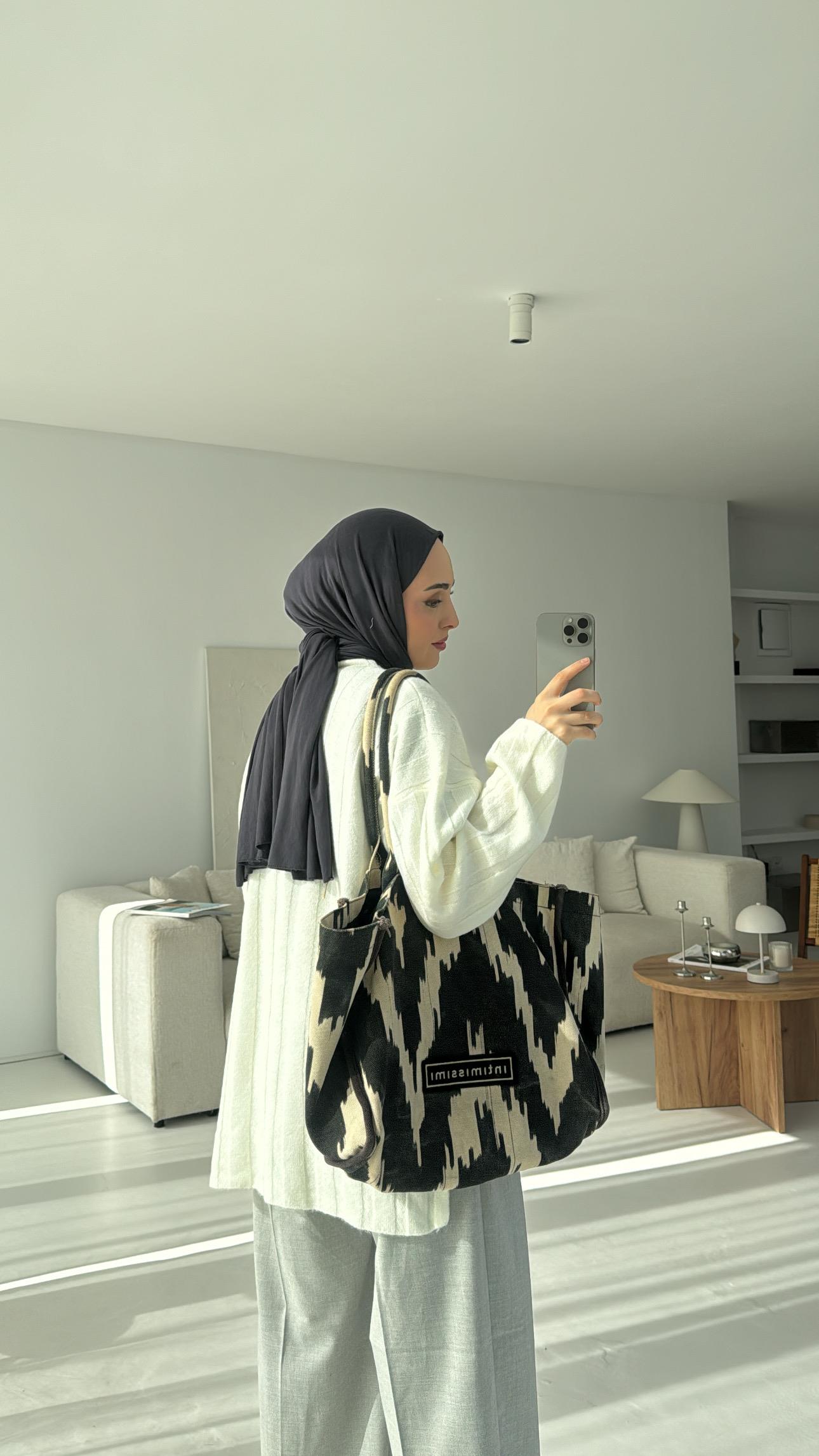 Yırtmaç Detaylı Triko Ekru