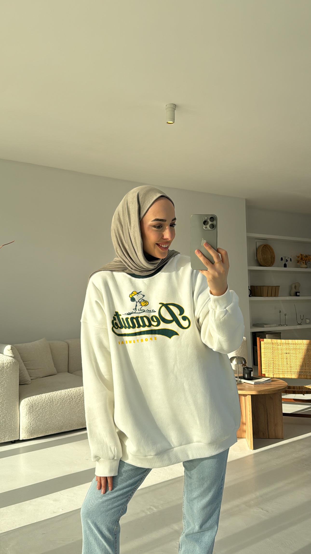 Peanuts Baskılı Oversize Sweatshirt