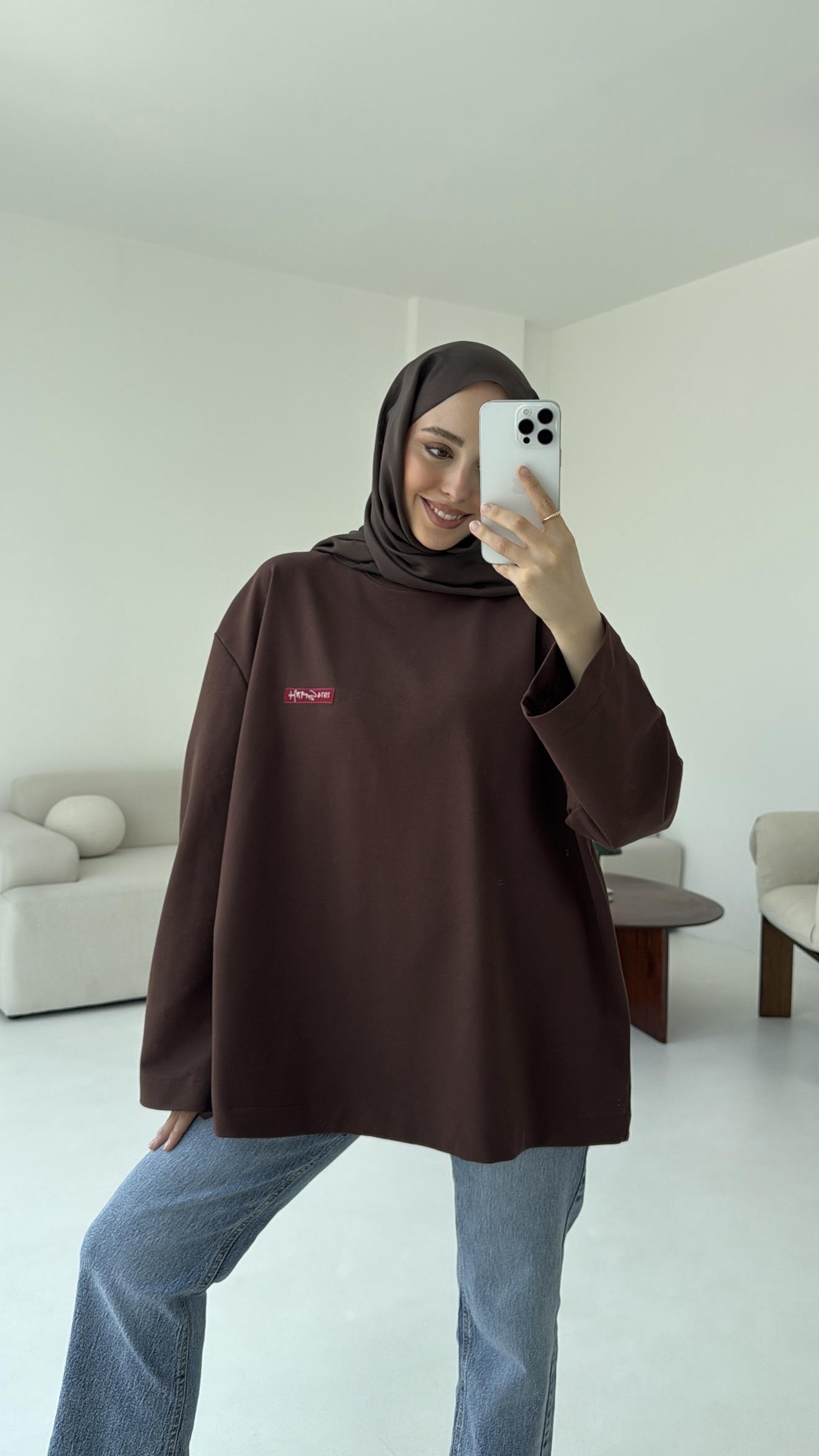 Etiket Baskılı  Sweatshirt Kahve