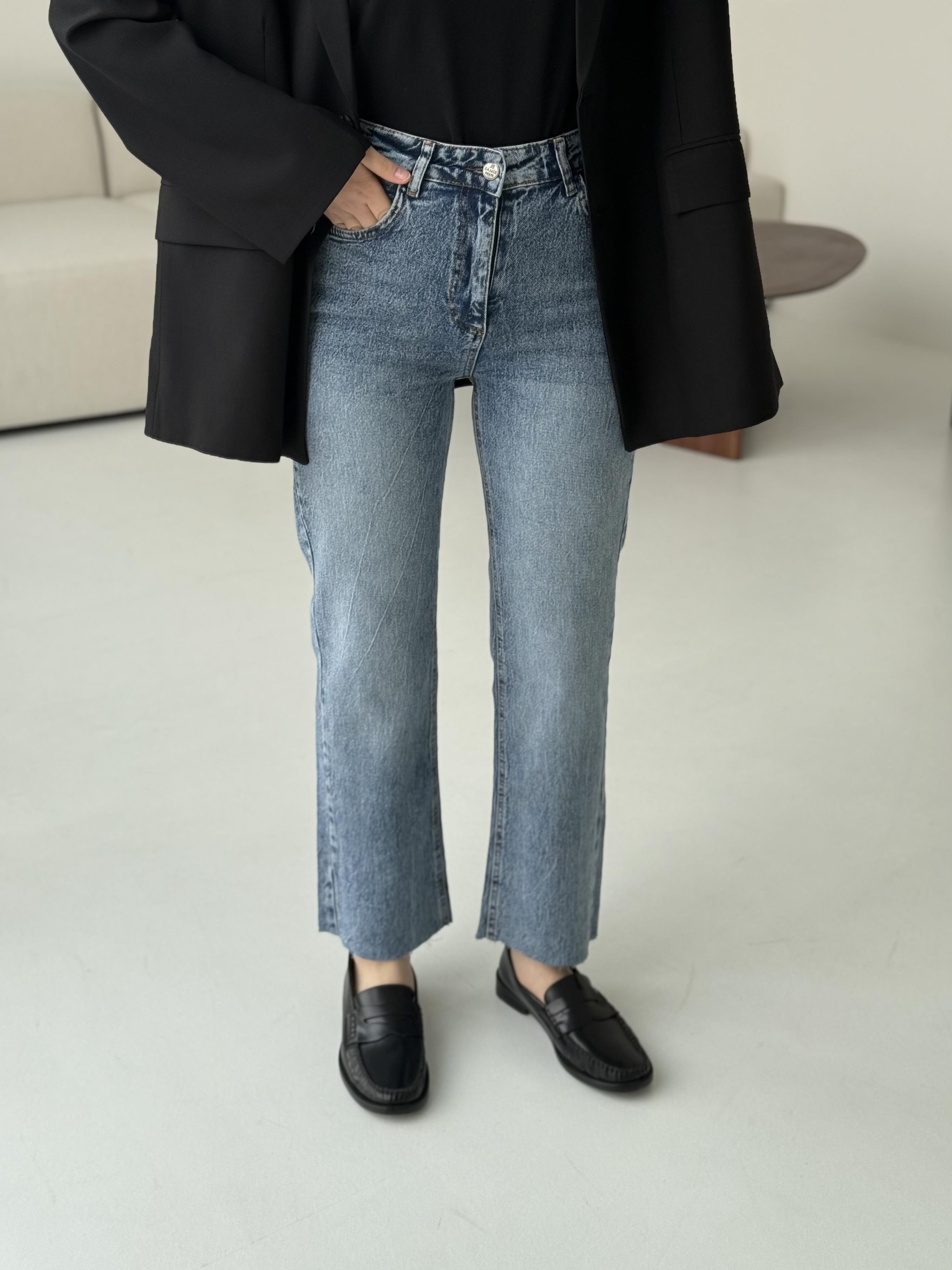 Premium Paçası Kesik Jean 224