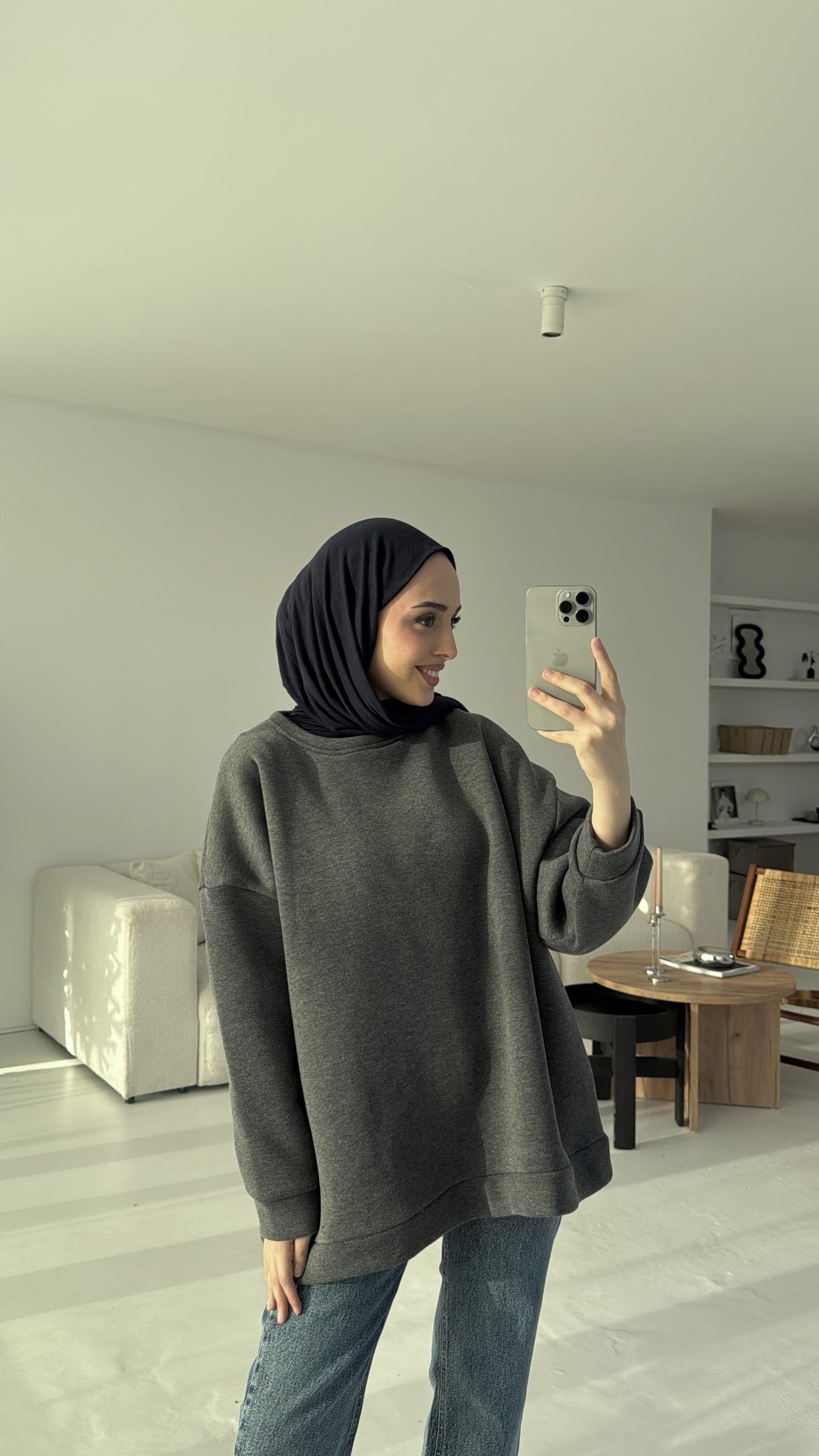 Oversize Düz Sweatshirt Koyu Gri