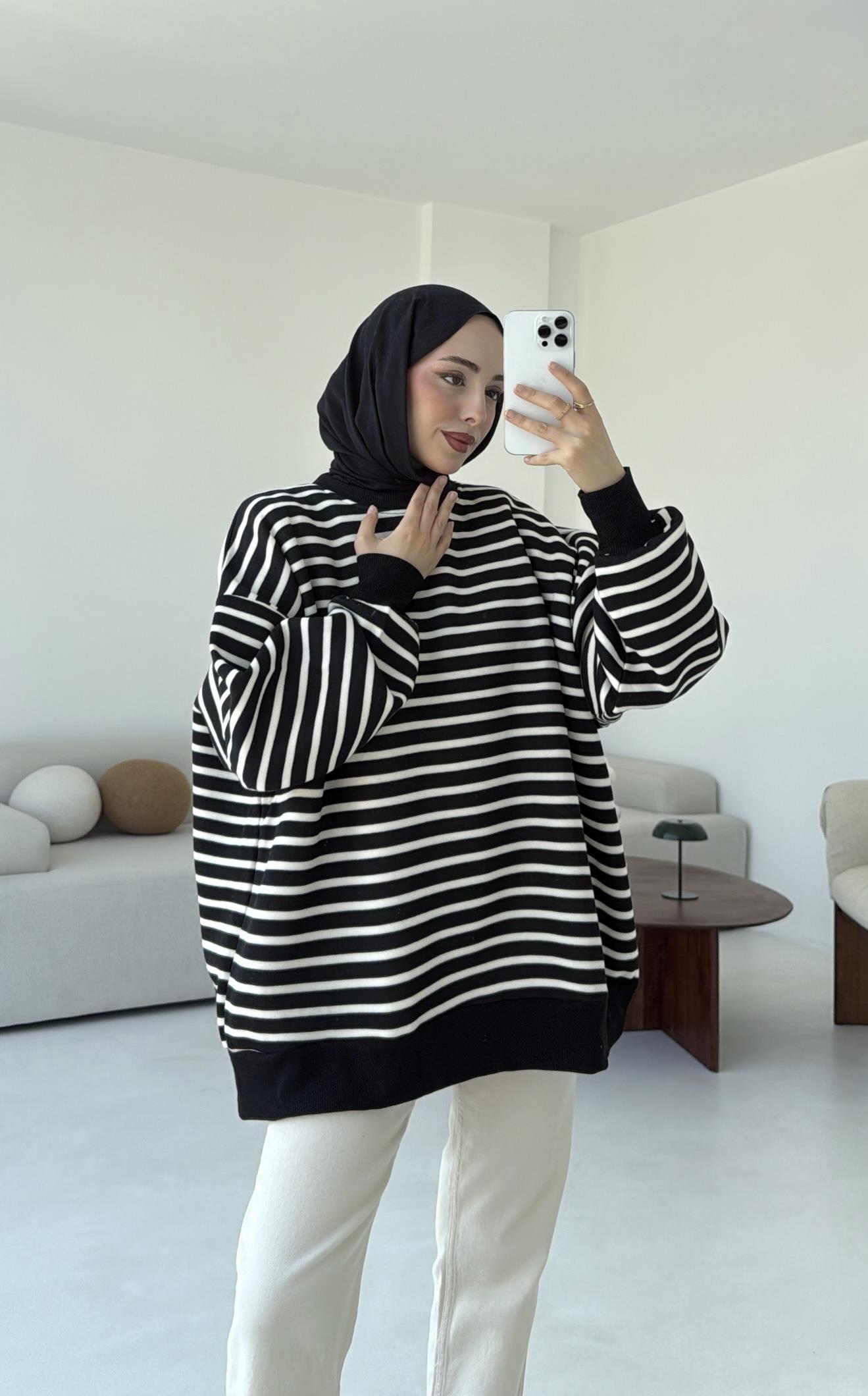 Çizgili Oversize Sweatshirt Siyah